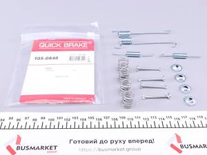 QUICK BRAKE 105-0848 Комплект пружинок колодок ручника Nissan X-Trail 2.0-2.5 01-13 (Akebono)