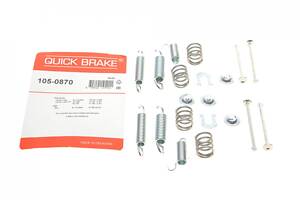 QUICK BRAKE 105-0870 Комплект пружинок колодок ручника Nissan Patrol/Toyota Land Cruiser -98