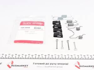 QUICK BRAKE 105-0898 Комплект пружинок колодок ручника Nissan Juke/Qashqai/Toyota Rav IV 06-