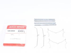 QUICK BRAKE 109-0003 Планка суппорта (переднего) прижимная (комплект) Toyota Land Cruiser 200/Lexus LX 07- (ADVICS)