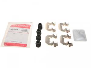 QUICK BRAKE 109-0126 Планка супорта (заднього) прижимна (к-кт) BMW 3 (G20/G80) 18-