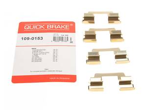 QUICK BRAKE 109-0153 Планка суппорта (заднього) притискна (к-кт) BMW 5 (G30)/X5 (G05) 16- (TRW)