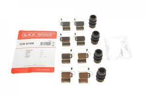 QUICK BRAKE 109-0168 Планка супорта (заднього) прижимна (к-кт) Chrysler Voyager/Fiat Freemont 07-