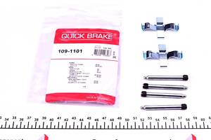 QUICK BRAKE 109-1101 Планка супорта (заднього) прижимна (к-кт) Ford Escort 90-00 (ATE)