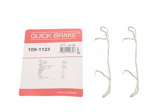 QUICK BRAKE 109-1123 Планка суппорта (переднего) прижимная (комплект) VW T4 2.5TDI 90-03 (Ate)