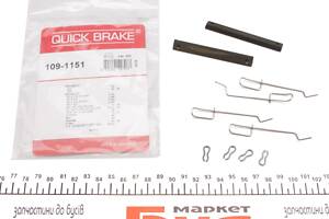 QUICK BRAKE 109-1151 Планка супорта (переднього) прижимна (к-кт) Peugeot 205/305/Renault Espace/Clio 82-98