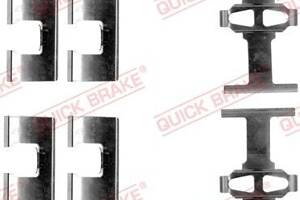 QUICK BRAKE 109-1203 Планка супорта (заднього) прижимна (к-кт) Honda Accord V/Civic VII 93-05 (Akebono)