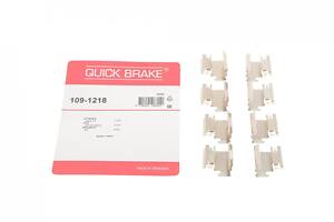 QUICK BRAKE 109-1218 Планка супорта (переднього) прижимна (к-кт) Fiat Ducato 06-/VW Crafter 50 (заднього) Bosch