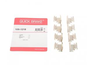 QUICK BRAKE 109-1218 Планка суппорта (переднего) прижимная (комплект) Fiat Ducato 06-/VW Crafter 50 (заднего) Bosch