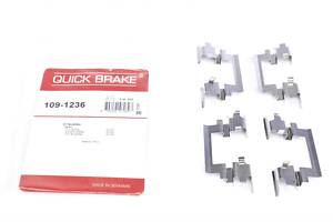 QUICK BRAKE 109-1236 Планка супорта (переднього) прижимна (к-кт) Citroen C4/Mitsubishi Lancer/Peugeot 4008 96-