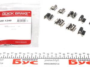 QUICK BRAKE 109-1240 Планка суппорта (переднего) прижимная (комплект) Mazda 323/Toyota RAV 4 1.4-2.0 98-05 (Sumitomo)