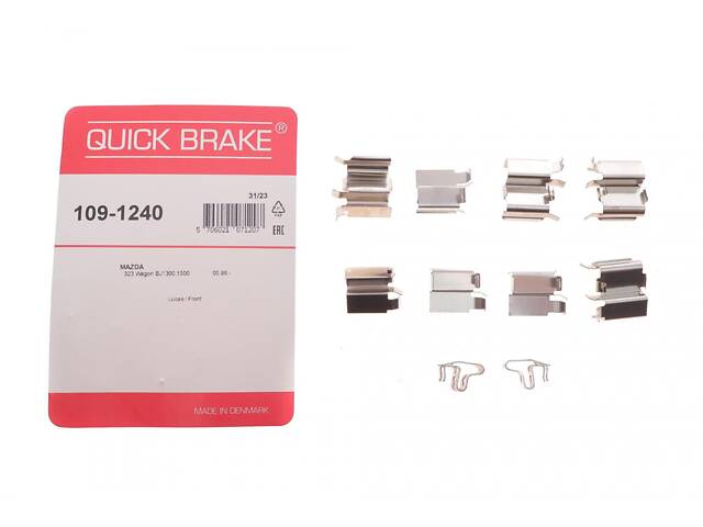 QUICK BRAKE 109-1240 Планка суппорта (переднего) прижимная (комплект) Mazda 323/Toyota RAV 4 1.4-2.0 98-05 (Sumitomo) - Фото 4