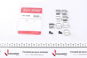 QUICK BRAKE 109-1244 Планка супорта (переднього) прижимна (к-кт) Suzuki Grand Vitara 05- (Sumitomo)