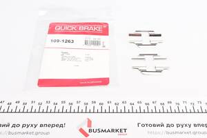 QUICK BRAKE 109-1263 Планка суппорта (заднього) притискна (к-кт) VW Golf III/IV/Seat Toledo