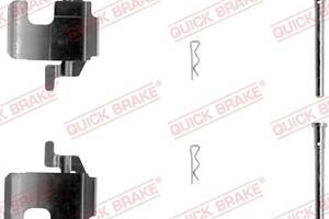 QUICK BRAKE 109-1273 Планка супорта (переднього) прижимна (к-кт) Fiat Panda/Punto 99-13 (B