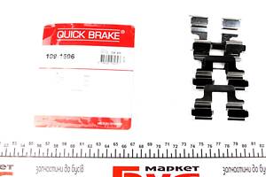 QUICK BRAKE 109-1606 Планка суппорта (заднього) притискна (к-кт) VW Caddy III 1.6-1.9 TDI 04-15