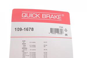 QUICK BRAKE 109-1678 Планка супорта (переднього) прижимна (к-кт) VW Caddy III 1.2-2.0TDI 04-15 (Ate)