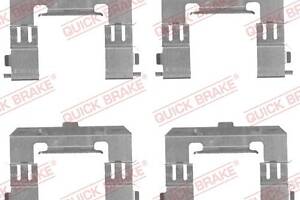 QUICK BRAKE 109-1715 Планка супорта (переднього) прижимна (к-кт) Ford Ranger 99-12/Nissan Maxima 00-03 (TOKICO)