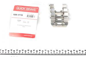 QUICK BRAKE 109-1719 Планка супорта (переднього) прижимна (к-кт) Kia Sorento II/Hyundai Santa FE II 2.0-2.7 03-