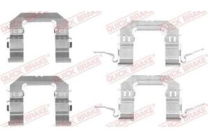 QUICK BRAKE 109-1722 Планка супорта (переднього) прижимна (к-кт) Nissan Pathfinder III 05-/Renault Koleos I 08-(SUMITOM)