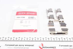 QUICK BRAKE 109-1725 Планка супорта (переднього/заднього) прижимна (к-кт) Citroen Jumper/Iveco Daily 06-