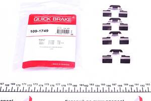 QUICK BRAKE 109-1749 Планка супорта (заднього) прижимна (к-кт) Renault Scenic I/Megane II