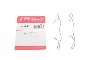 QUICK BRAKE 109-1755 Планка супорта (заднього) прижимна (к-кт) MB C-class (W204)/Renault Laguna II/III 1.6-3.0dCi 01-