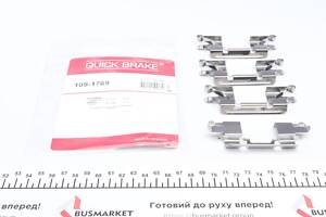 QUICK BRAKE 109-1769 Планка суппорта (переднього) притискна (к-кт) Mitsubishi L200 05-/Nissan Leaf 10- (Tokico)