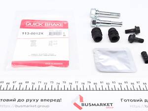 QUICK BRAKE 113-0012X Направляющая суппорта (переднего/комплект) Nissan Qashqai/Leaf 07-