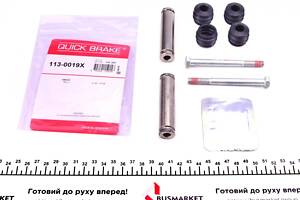 QUICK BRAKE 113-0019X Направляюча супорта (заднього/к-кт) Iveco Daily II/III/Nissan Interstar 89-