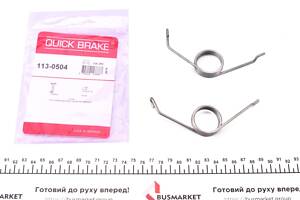 QUICK BRAKE 113-0504 Пружини супорта (заднього) Audi A4/A6/VW Golf VI 94-13 (К-кт L+R)