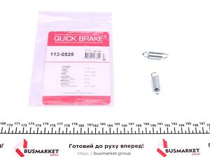 QUICK BRAKE 113-0525 Пружини супорта (заднього) Renault Megane II/III/Scenic II/III 02- (К-кт L+R)