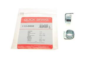 QUICK BRAKE 113-0530 Пружини суппорта (заднього) Citroen C5/Renault Laguna II/Ford Tourneo Connect I 01 -