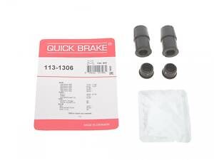 QUICK BRAKE 113-1306 Ремкомплект направляючих супорта (переднього) MB Sprinter 901-904/VW LT 28-35/T4/T5/Caddy III