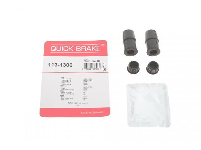 QUICK BRAKE 113-1306 Ремкомплект направляючих супорта (переднього) MB Sprinter 901-904/VW LT 28-35/T4/T5/Caddy III - Фото 1