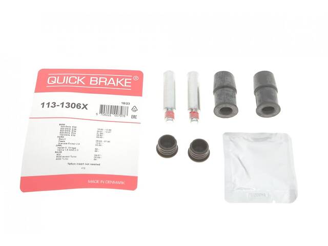 QUICK BRAKE 113-1306X Направляюча супорта (переднього/заднього/к-кт) MB Sprinter/VW LT/Т4/Т5/Caddy ІІІ/Ford Connect