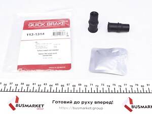 QUICK BRAKE 113-1314 Ремкомплект направляючих супорта (переднього) VW Caddy/Golf II 81-99