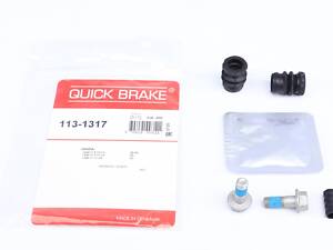 QUICK BRAKE 113-1317 Ремкомплект направляючих супорта (переднього) Honda/Hyundai/Kia/Nissa