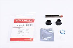 QUICK BRAKE 113-1340X Направляюча супорта (переднього/к-кт) Ford Escort/Mondeo II 90-01