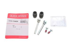 QUICK BRAKE 113-1346X Направляюча супорта (заднього/к-кт) Renault Trafic 01-/VW Caddy 04-/Citroen Berlingo 08-