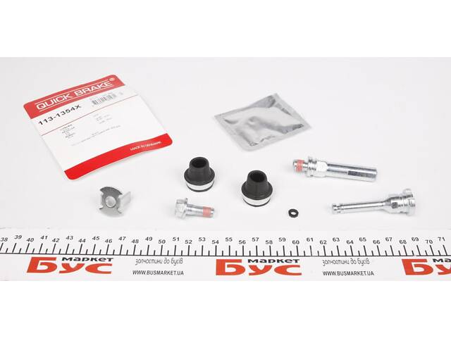 QUICK BRAKE 113-1354X Направляющая суппорта (переднего/комплект) Citroen/Peugeot - Фото 1