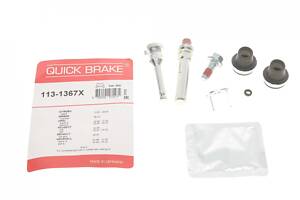 QUICK BRAKE 113-1367X Направляющая суппорта (переднего/заднего/к-кт) Renault Kangoo 1.2-1.9 97- (Bosch)
