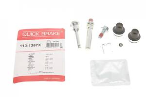 QUICK BRAKE 113-1367X Направляюча супорта (переднього/заднього/к-кт) Renault Kangoo 1.2-1.9 97- (Bosch)