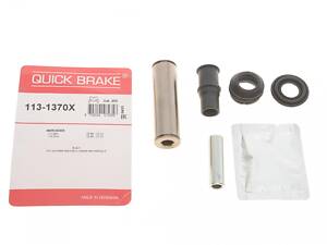 QUICK BRAKE 113-1370X Направляюча супорта (заднього/к-кт) MB Vito (W638) 2.0/2.2CDI/2.3TD