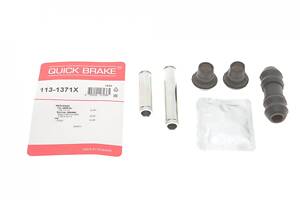 QUICK BRAKE 113-1371X Напрямна супорта (заднього/к-кт) MB Vito (W638)/Sprinter (Bosch)
