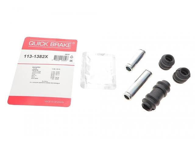 QUICK BRAKE 113-1382X Направляющая суппорта (заднего/переднего/комплект) Toyota Prius 03- (Sumitomo) - Фото 2