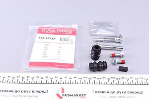 QUICK BRAKE 113-1384X Направляющая суппорта (переднего) Citroen Berlingo 96-11