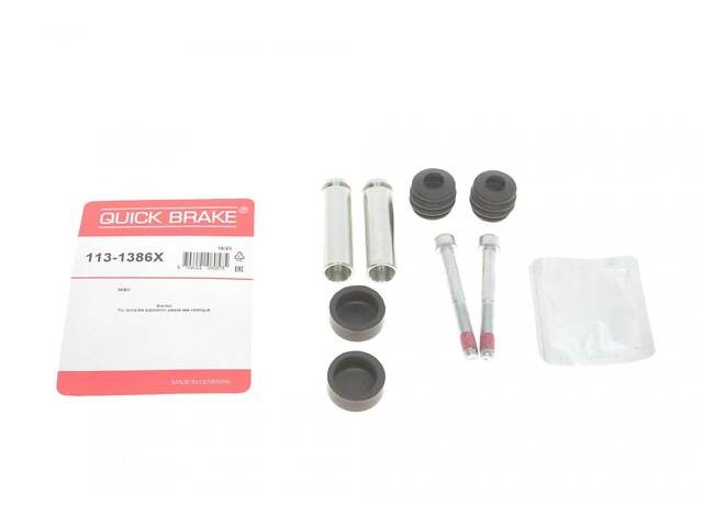 QUICK BRAKE 113-1386X Направляющая суппорта (переднего) Fiat Ducato/MB Sprinter (Brembo)/Ford Transit 06- (за спарка) - Фото 1