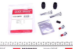 QUICK BRAKE 113-1387X Направляюча супорта (переднього) Opel Combo 01-/Nissan Patrol Wagon