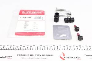 QUICK BRAKE 113-1389X Направляюча супорта (переднього/к-кт) Mitsubishi Carisma/MB A-class